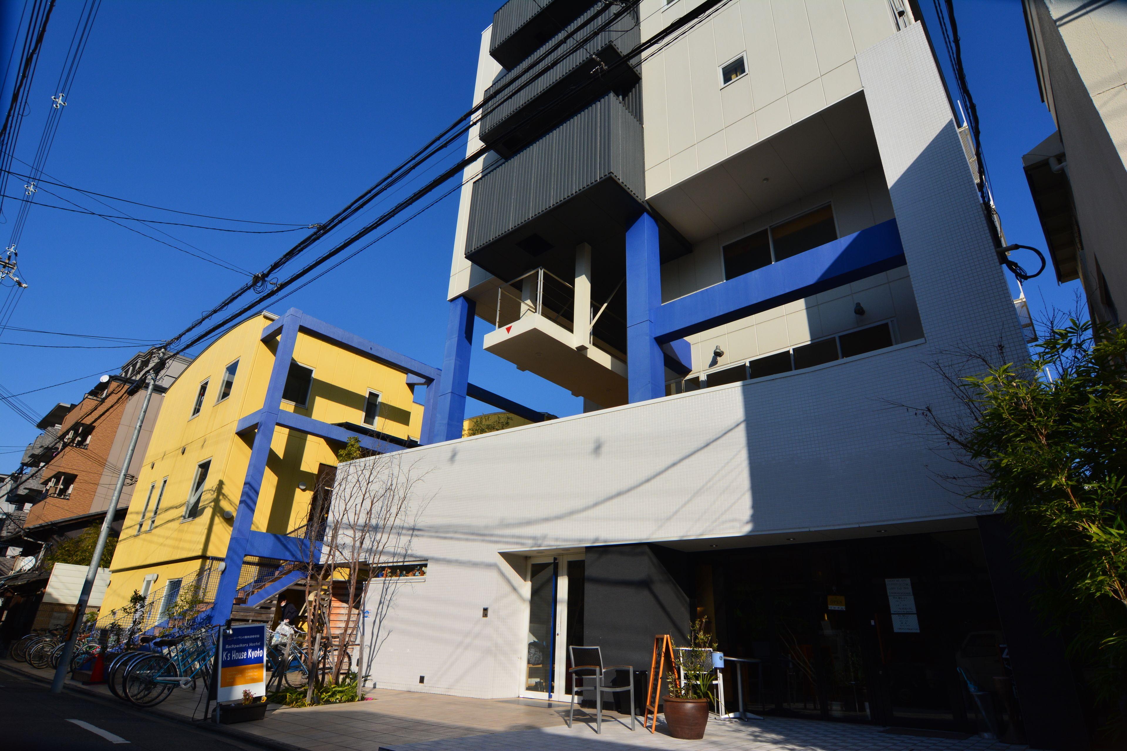 K'S House Kyoto -Travelers Hostel — Billeder 1